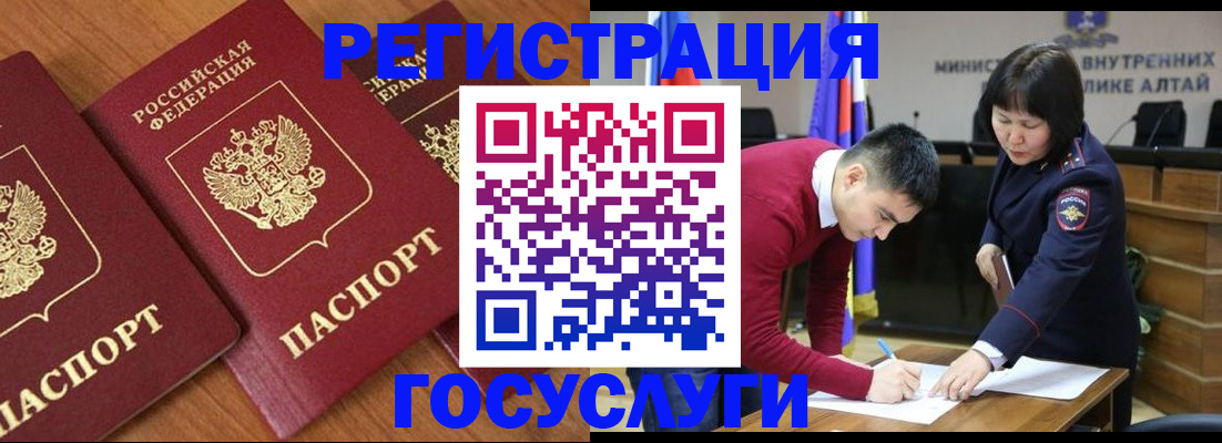 форма 3 в Менделеевске